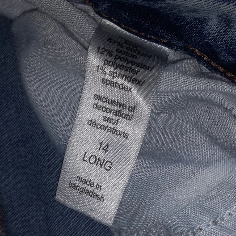 Maurices Jeans 14L - Picture 3 of 4